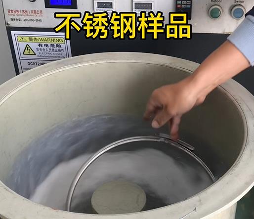 鱼台不锈钢箍样品