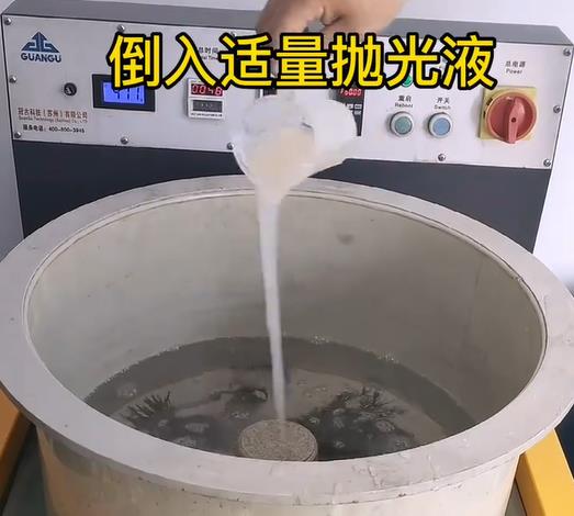 抛光液增加鱼台不锈钢机械配件金属光泽