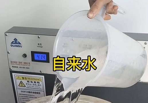 清水淹没鱼台不锈钢螺母螺套